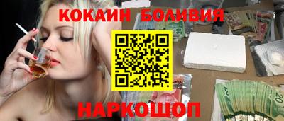 а пвп мука Берёзовский