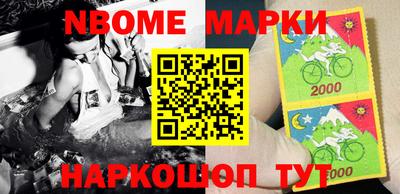 а пвп мука Берёзовский
