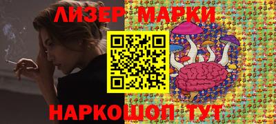 а пвп мука Берёзовский