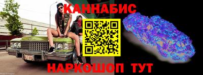 а пвп мука Берёзовский