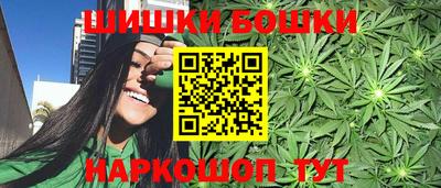 мефедрон Беслан