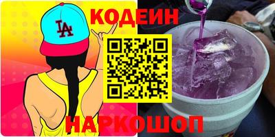 а пвп мука Берёзовский