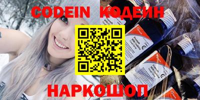 а пвп мука Берёзовский