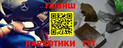 а пвп мука Берёзовский