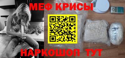 а пвп мука Берёзовский