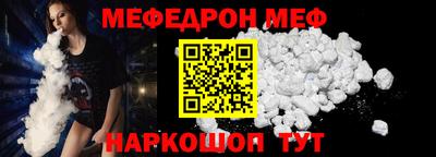 а пвп мука Берёзовский